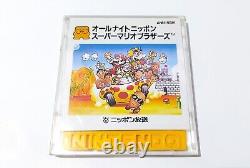 All Night Nippon Super Mario Bros ultra rare genuine