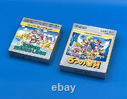 MARIO (Game Boy Special SET) Nintendo Super Mario Land 2 6 Golden Coins JP