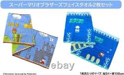 NINTENDO Switch Super Mario Bros Wonder Original Box Set withFace Towel & plate