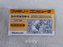 Nintendo Family Computer Software Super Mario Bros. Box with Instructions Famicom
