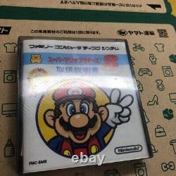 SUPER MARIO BROS 2 Famicom Disk System Nintendo Japan