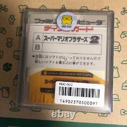 SUPER MARIO BROS 2 Famicom Disk System Nintendo Japan